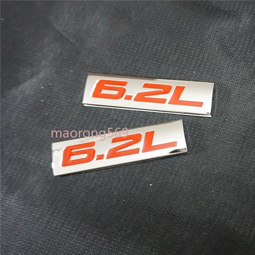 Chrome red silver - 2x,